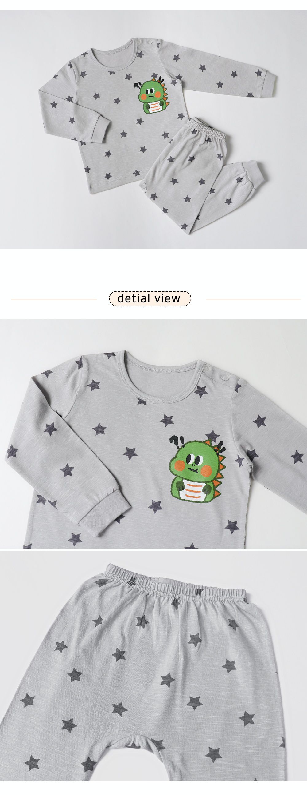 韓國 Mellisse - 韓製莫代爾透氣長袖家居服-星星恐龍