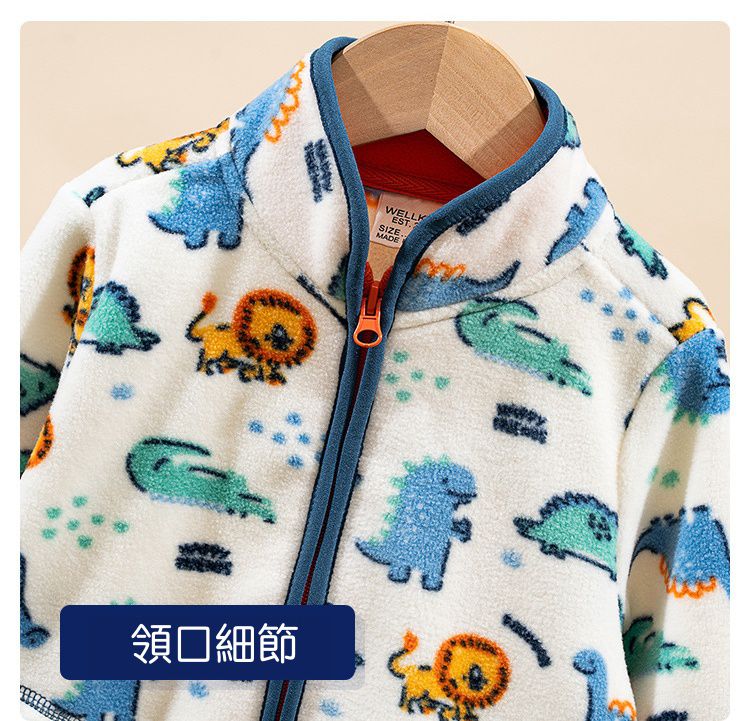WELLKIDS - 搖粒絨立領休閒外套-繽紛恐龍-深藍色
