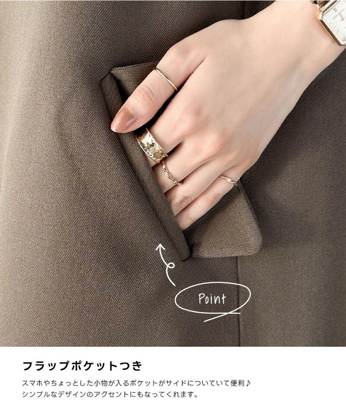 日本 Classical Elf - 簡約深V領氣質線條背心裙-炭灰