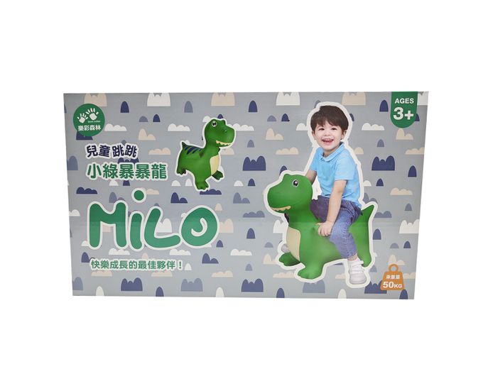 樂彩森林 - 兒童跳跳-小綠暴暴龍MILO