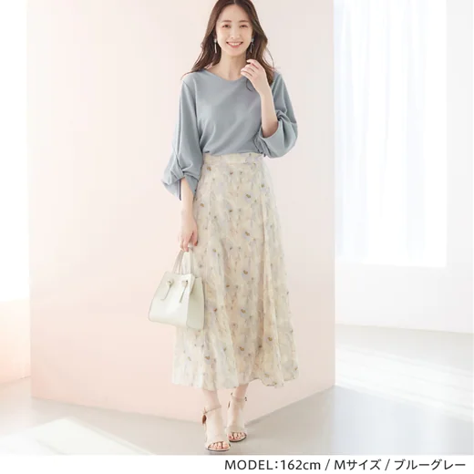 日本 BELLUNA - 內縮泡泡袖七分袖上衣-米