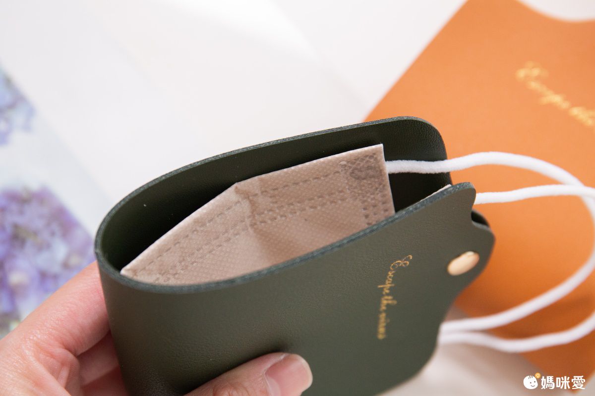 雙面皮革口罩收納夾-黃色