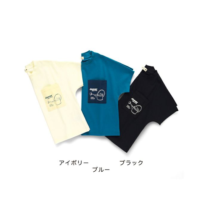 日本 BRANSHES - 吸水速乾 不易髒抗污短袖上衣-藍