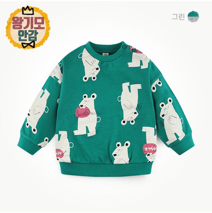 韓國 milk mile - 活潑白熊拉絨休閒套裝-綠
