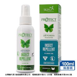 紐西蘭 Skin Technology Protect - 20%派卡瑞丁Picaridin 瑞斌長效防蚊噴霧-無香精-100ml