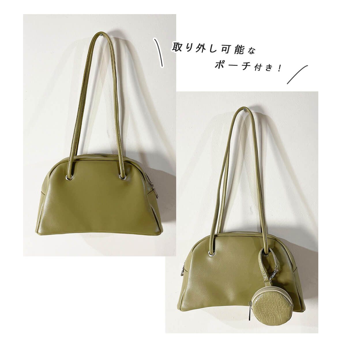 日本服飾代購 - 復古長提把肩背包/附零錢包-黑 (17x31x8cm)