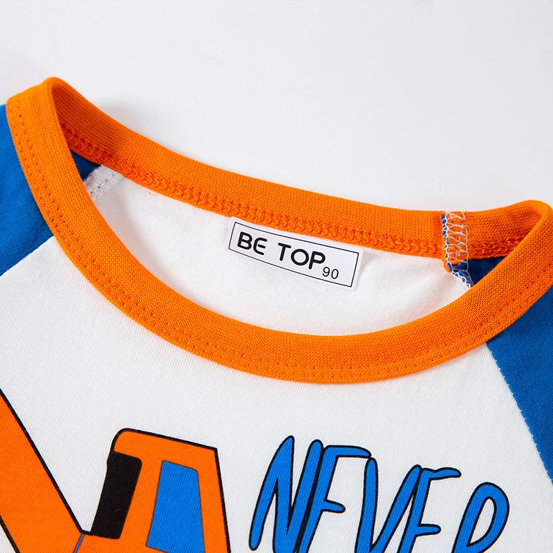 BE TOP - 純棉短袖上衣-爆米花挖掘車-黑+白