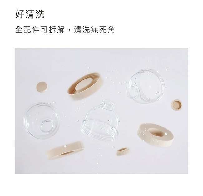 Simba 小獅王辛巴 - 神奇定量奶粉罐-無花果(粉)