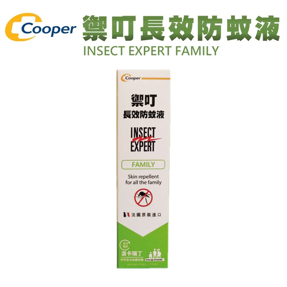 Insect Expert-Family-禦叮⻑效防蚊液(效期2025/2/28)-派卡瑞丁-100ml