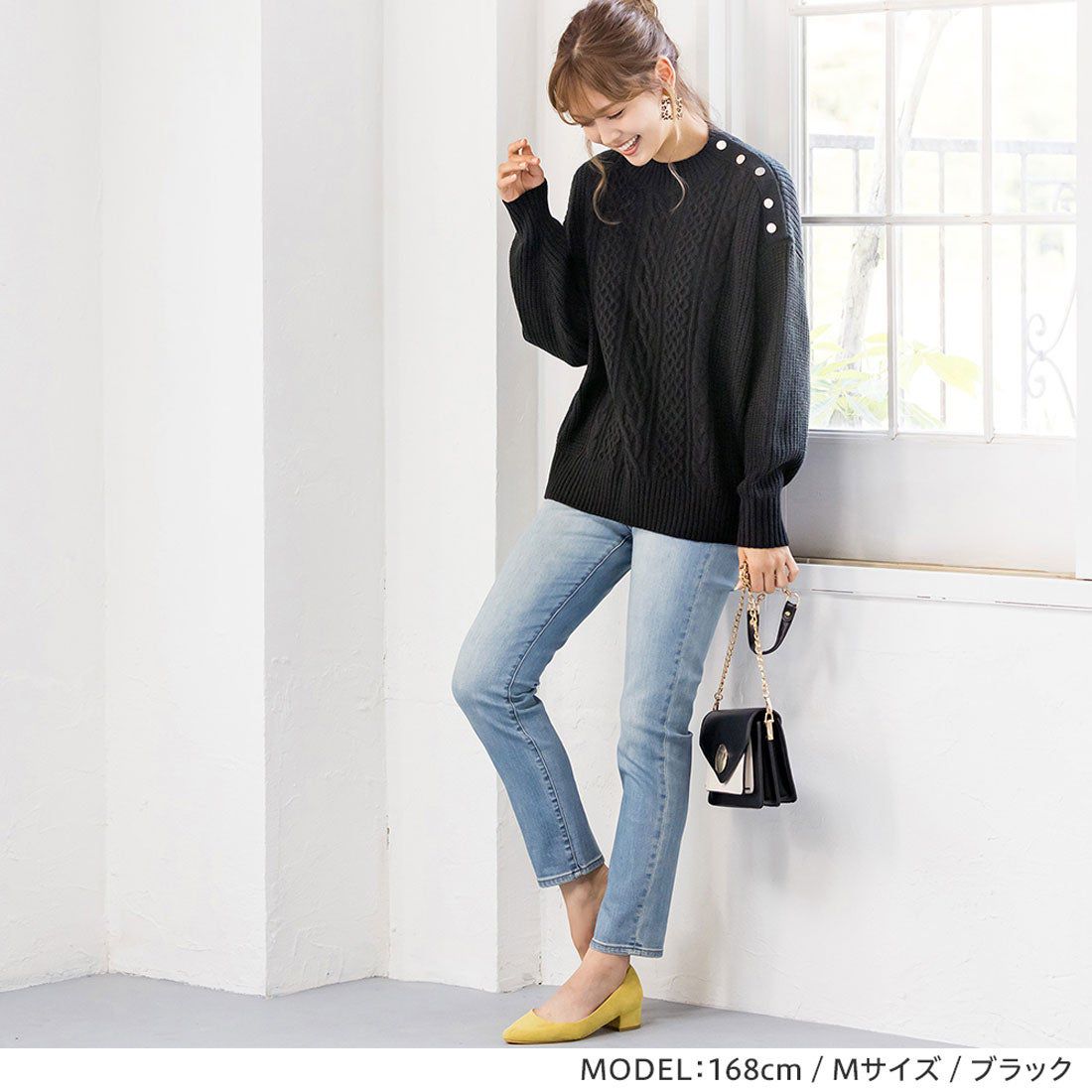 日本 BELLUNA - 金釦裝飾麻花編織毛衣-深藍