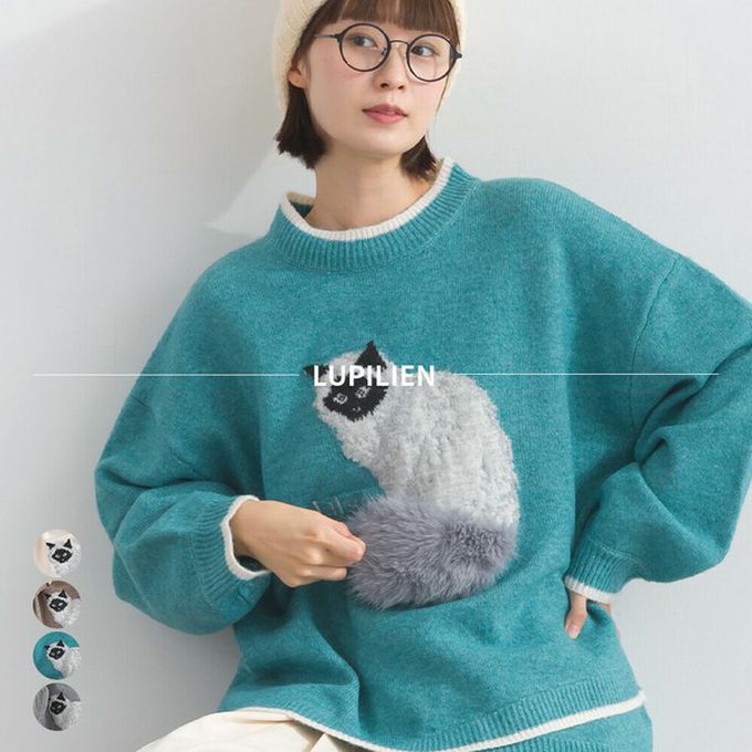 日本 Lupilien - 毛絨尾巴貓咪設計感針織長袖上衣-卡其棕