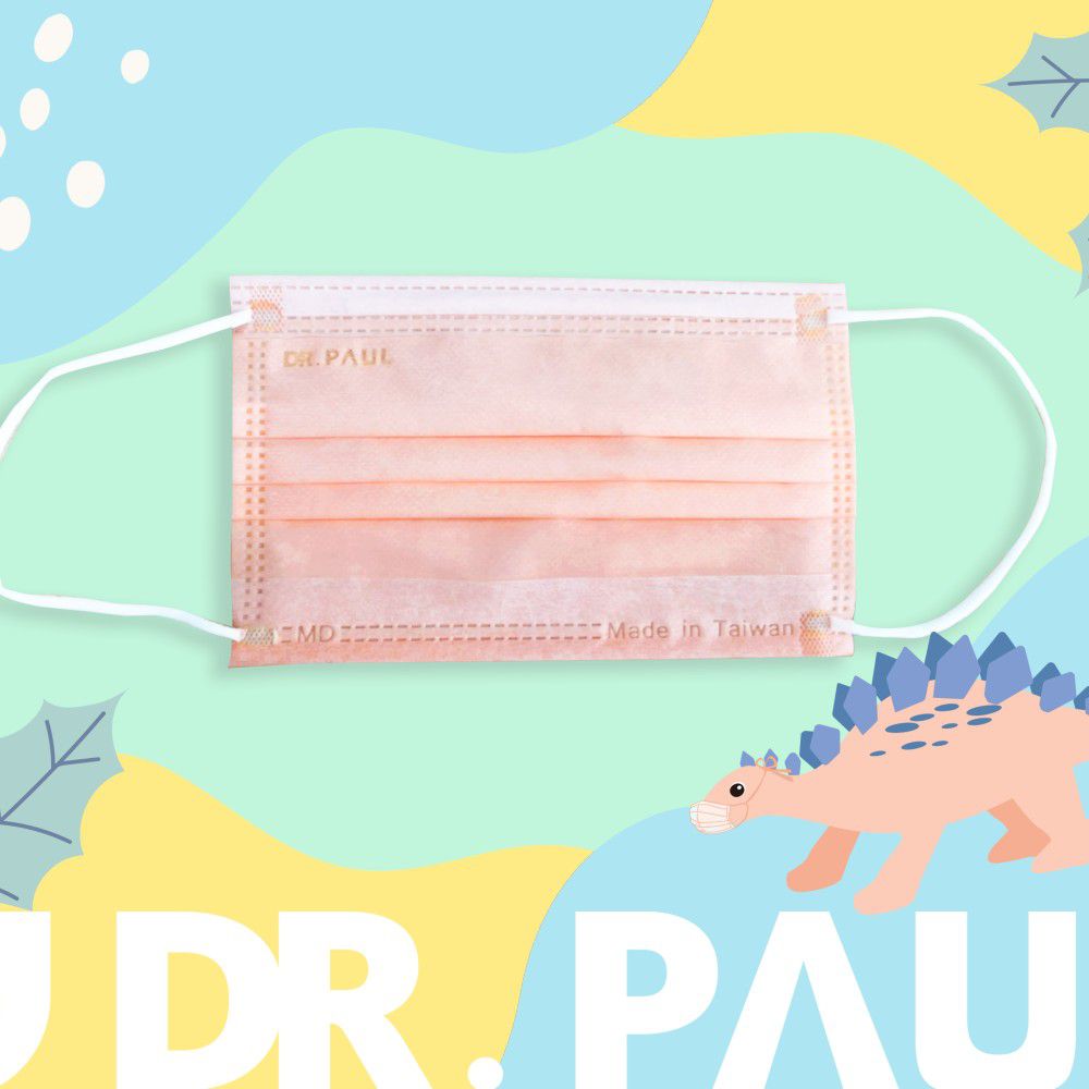 Dr. PAUL - 兒童三層醫用/雙鋼印/台灣製平面口罩(未滅菌)-哈密瓜橘 (14.5*9cm)-50入/盒