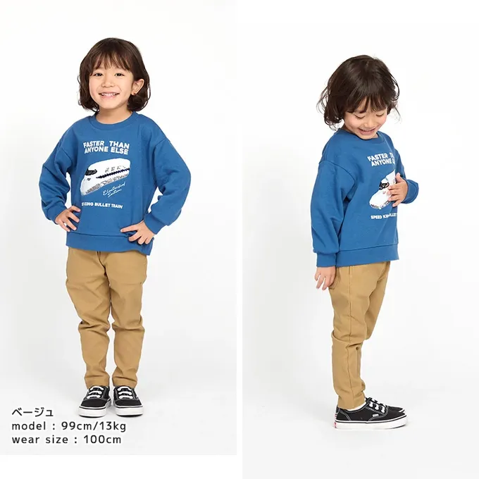 日本 ZOOLAND - 裏起毛 超彈力舒適長褲-恐龍-卡其杏