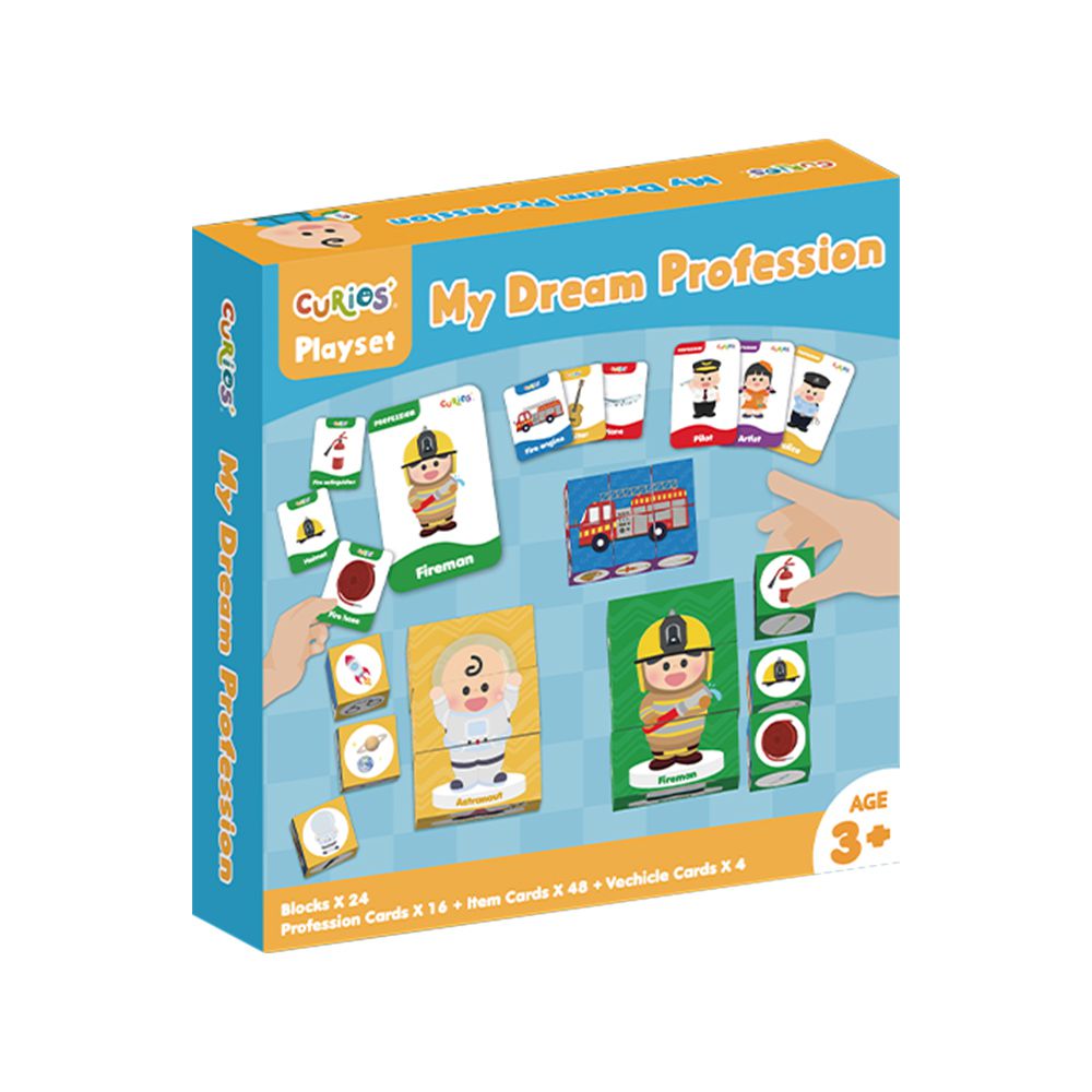 職業配對認知立體拼圖遊戲組