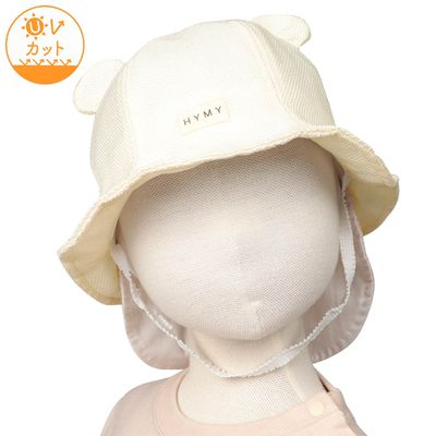 akachan honpo - 鬱金香帽-小熊 可洗夏季材質-象牙白色