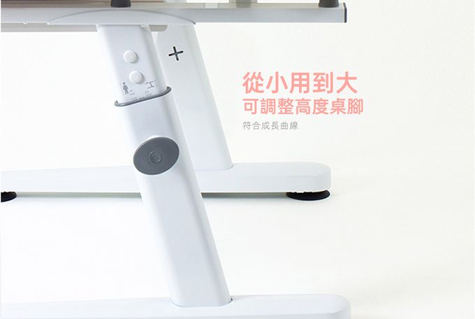 大將作 kid2youth - M2 Plus-XXS成長桌椅組(含BABO椅)/兒童書桌椅-深海藍