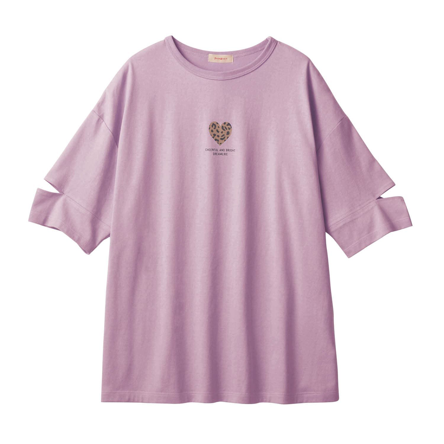 日本 Papel lapiz - 袖子開叉愛心印花寬鬆短袖上衣-米白