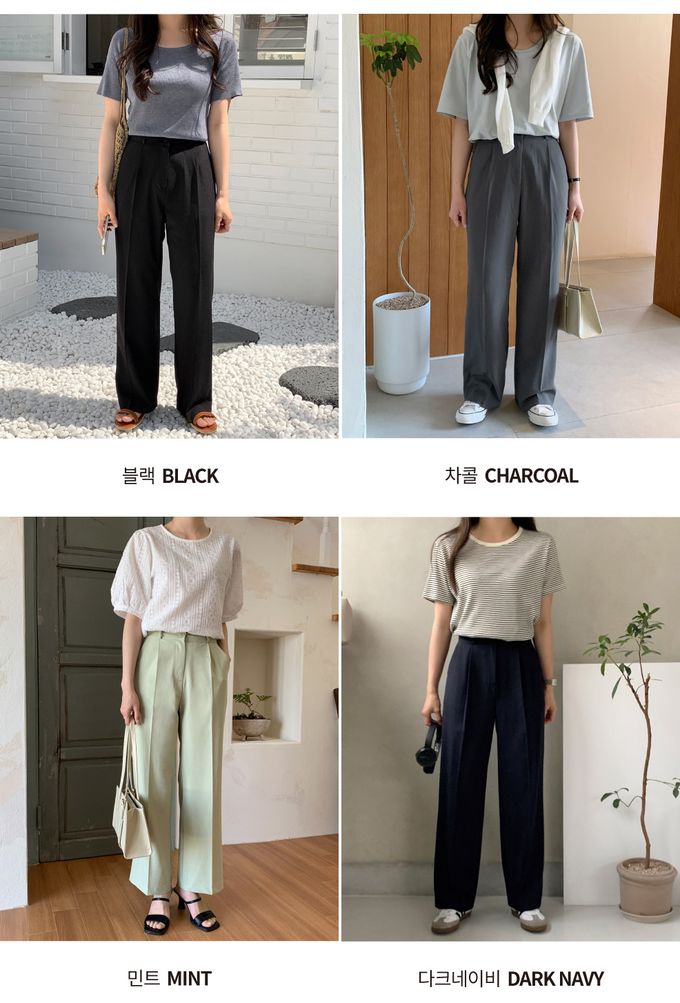 韓國 98doci - 夏季好搭西裝直筒寬褲-薄荷綠