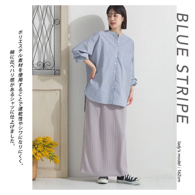 日本 OMNES - 柔滑科技棉 小立領長袖襯衫-芥末黃