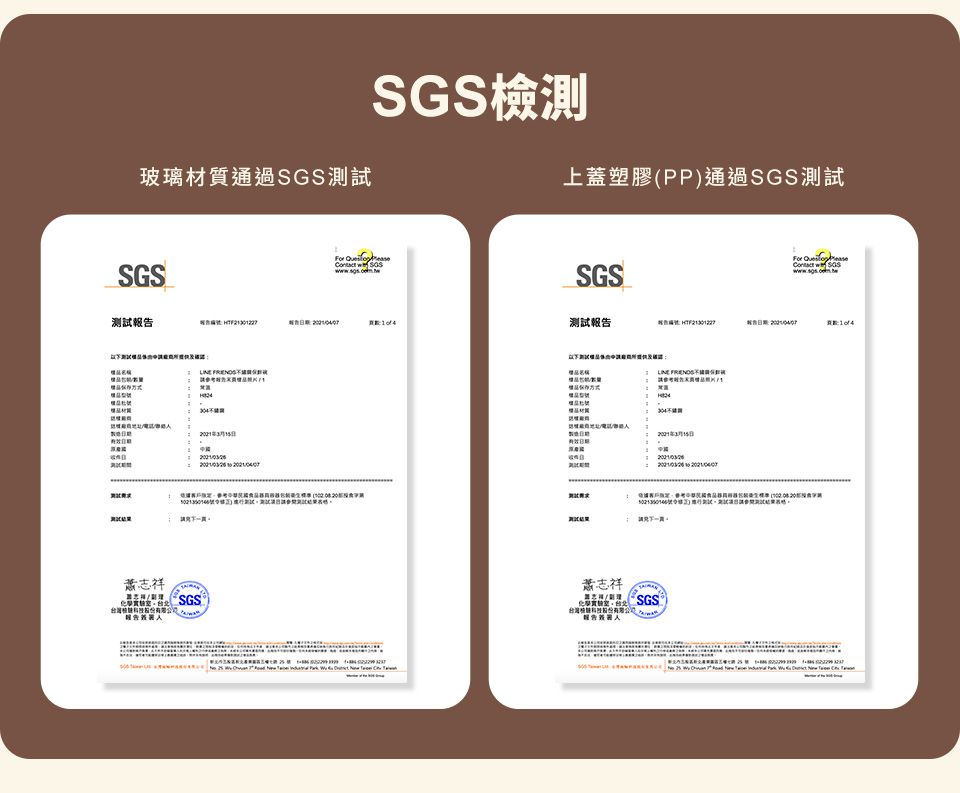 Hiromimi - LINE FRIENDS玻璃保鮮盒2入組-兔兔