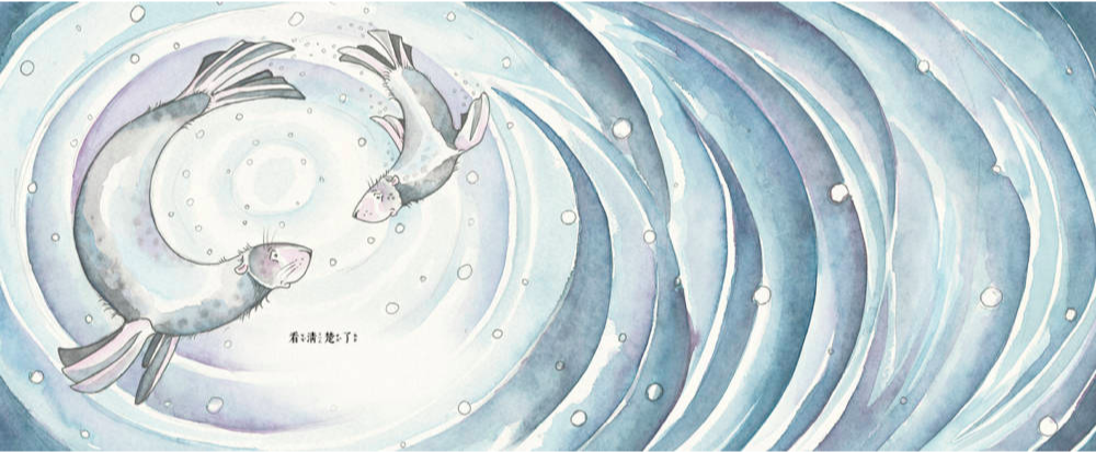 這裡會是我的家嗎？每個故事都有兩面