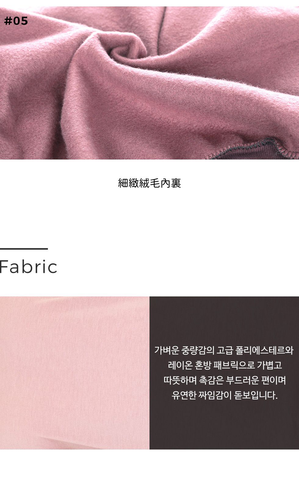 韓國 SOUP - 高領嫘縈混紡內搭衣-象牙白 (Free)