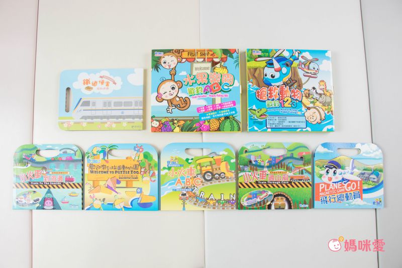 近60種主題！比利時繪本風磁鐵書 x 隨身貼紙書