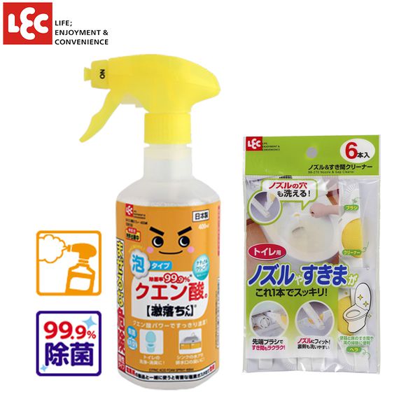 日本 LEC - 馬桶安心清潔組-檸檬酸泡沫清潔劑400ml + 免治馬桶清潔刷6入組