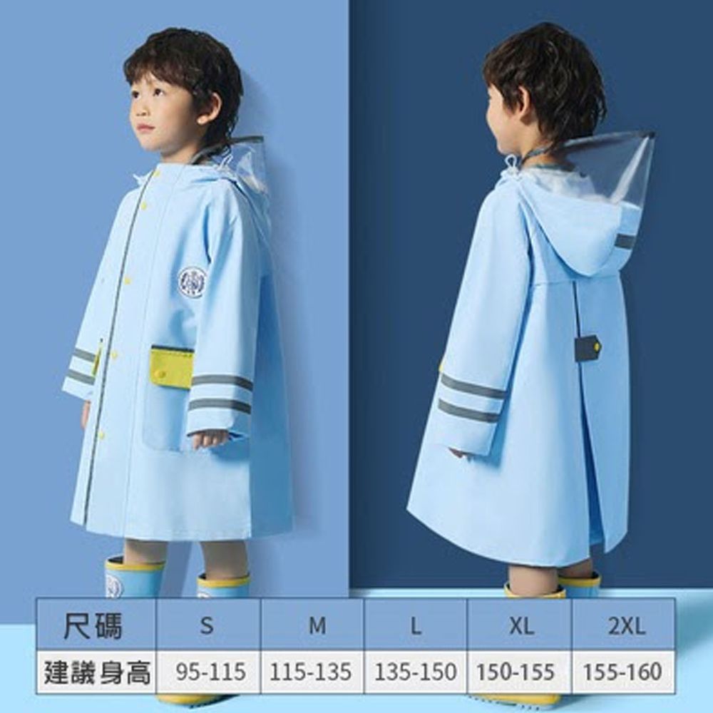 韓國Lemonkid - 簡約英倫風純色雨衣-天空藍
