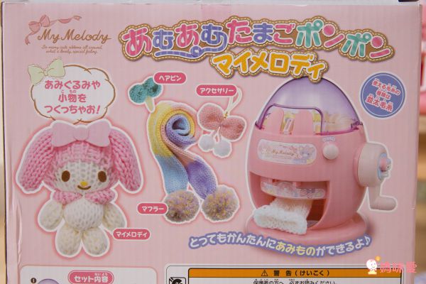 日本【TAKARA TOMY】超萌迪士尼扭蛋機、遊戲屋