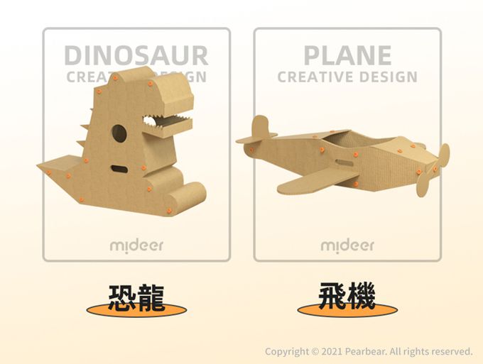 MiDeer - 創意紙板DIY材料套裝-仙女款