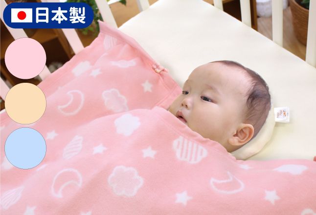 日本 un doudou 六重紗毯 / 防踢被 / 手帕