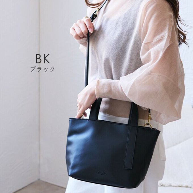 日本 LIZDAYS - 2way柔滑簡約手提/側背包-焦糖橘 (20x19cm)