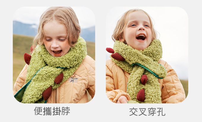 kocotree - 圈圈絨動物圍巾-均碼 (咖啡趴趴熊)