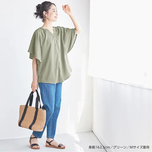 日本 BELLUNA - 小V領大荷葉衣袖短袖雪紡襯衫-白