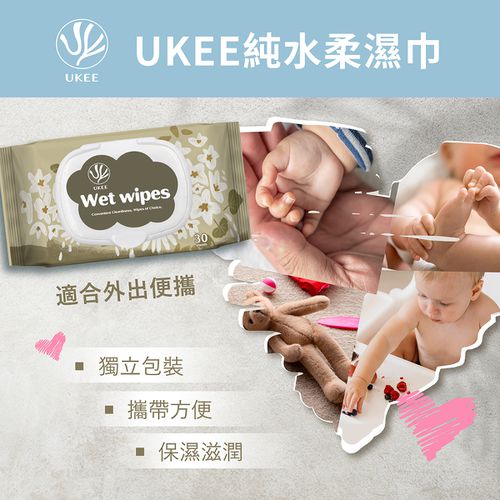 UKEE - UKEE純水柔濕巾30抽+蓋/包 *12入-30抽/包