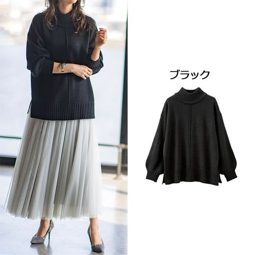 日本 BELLUNA - 高領落肩寬鬆柔軟針織毛衣-素色-暖橘