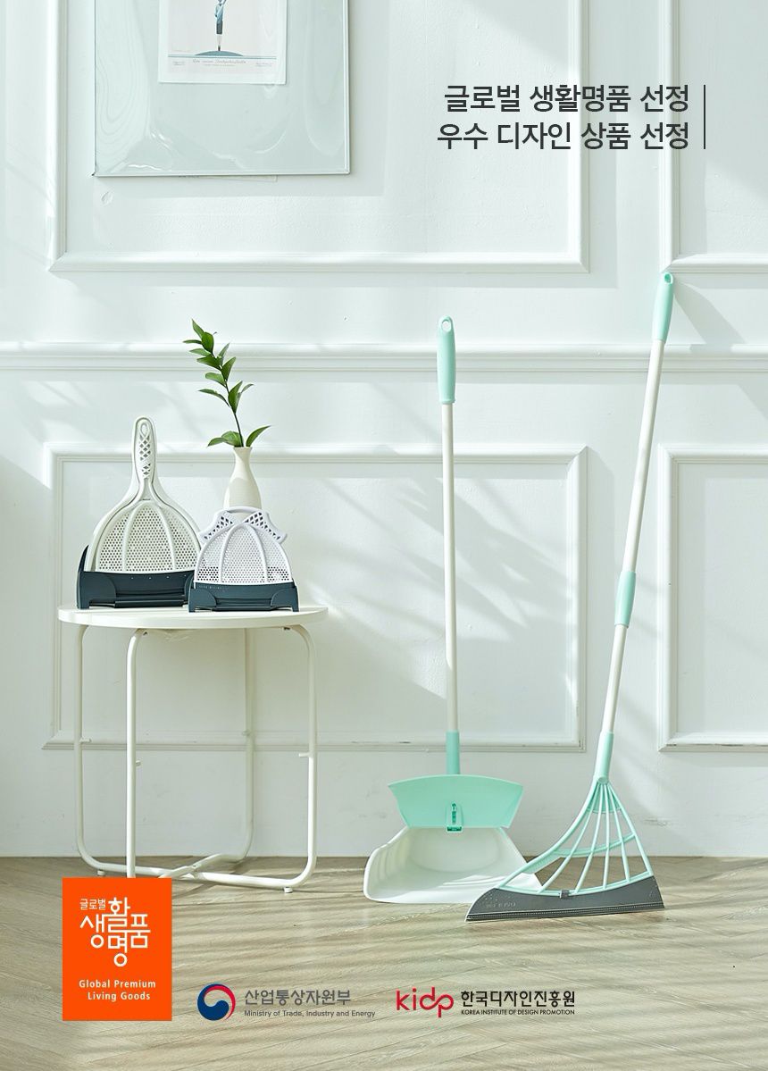 韓國 3JALBI - 替換刷頭-灰 (32*25cm)