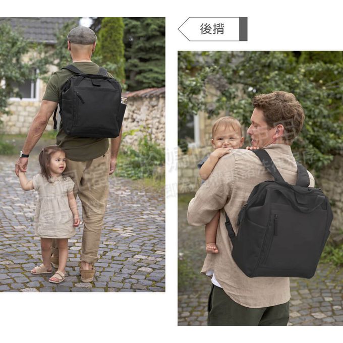 德國 Lassig - 時尚完美大開口後背媽媽包-經典黑-含尿布墊+推車掛勾+保溫瓶收納包+小收納包+長背帶