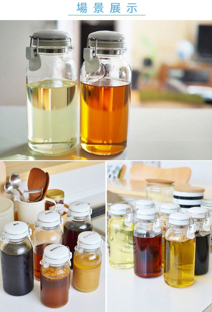 日本星硝SEISHO - 日本製 透明玻璃扣式保存瓶/調味料罐300ML-2入組