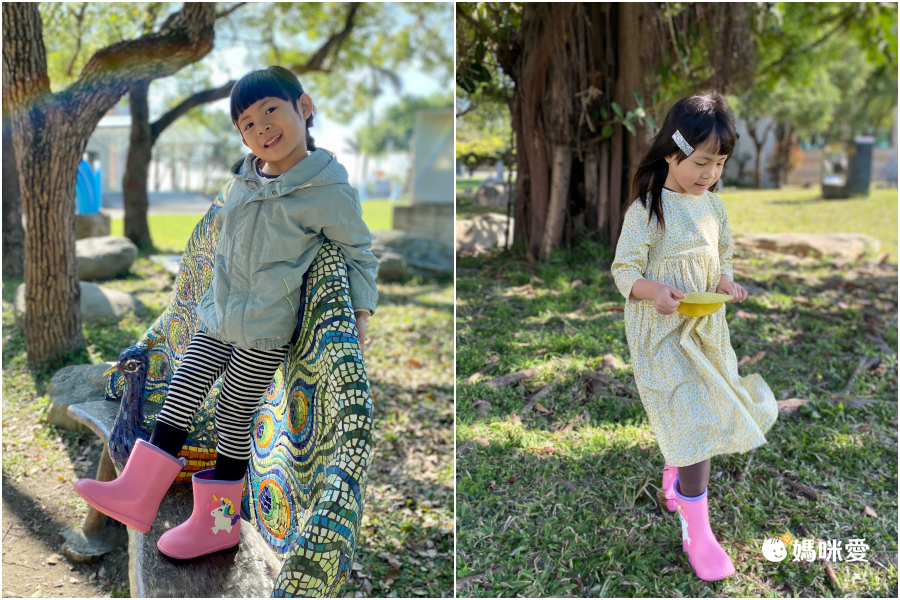 Cheerful Mario - 兒童雨鞋-粉色小馬