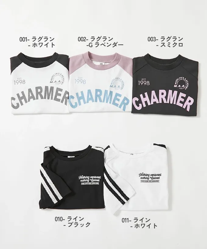 日本 devirock - 女孩運動風設計款短袖T恤-CHARMER-黑x白