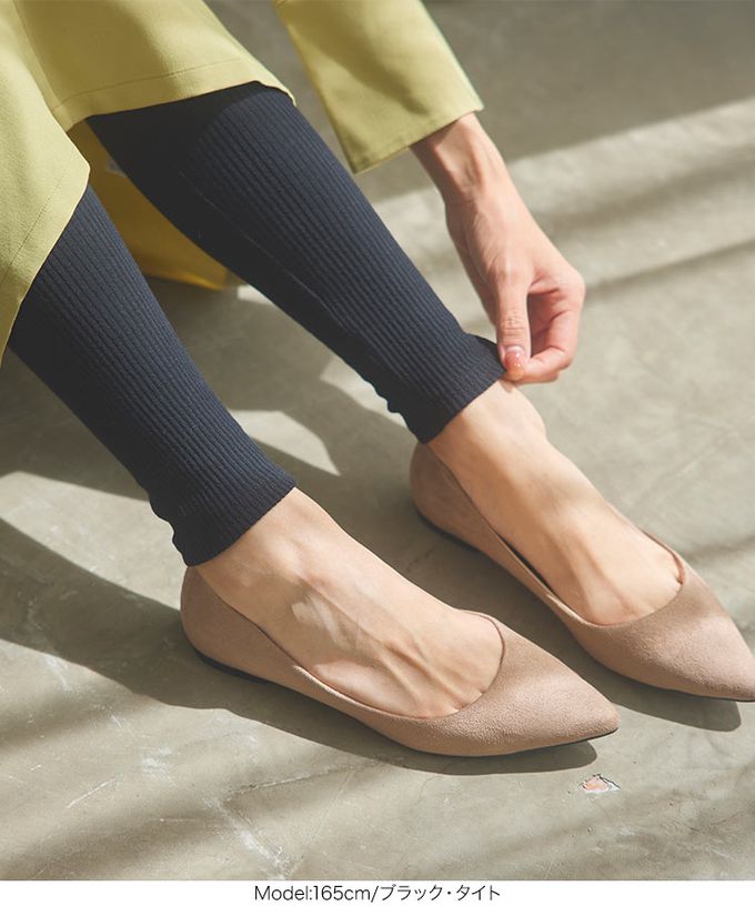 日本 Kobe Lettuce - ＋5度C 發熱機能柔膚羅紋長褲(可選下擺)-黑