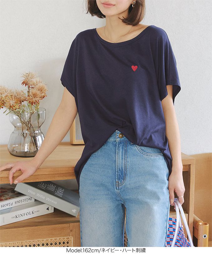 日本 Kobe Lettuce - 舒適簡約logo寬袖T恤-愛心刺繡-海軍藍