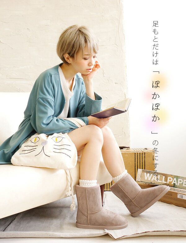 日本Zootie莫卡辛毛毛鞋/短靴/雪靴