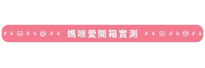 兒童連帽防風外套-星星-藍色