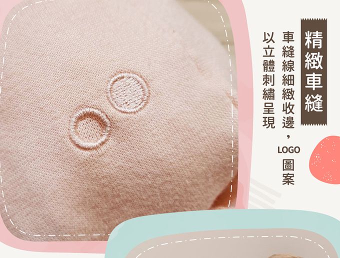 比利時 Trixie - 有機棉安撫玩偶(大)-威力恐龍