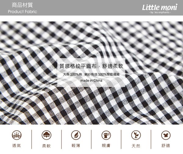 Little moni 紗裙褲＆洋裝❤獨特絕美登場