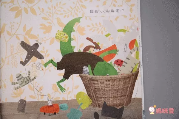 我要長大＆二寶家庭必讀繪本 ❤ 獻給每個急於長大的孩子！