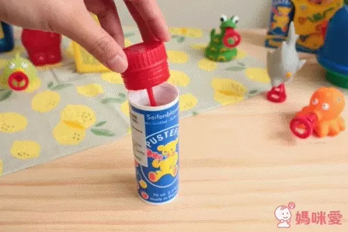 經典款德國魔力泡泡瓶